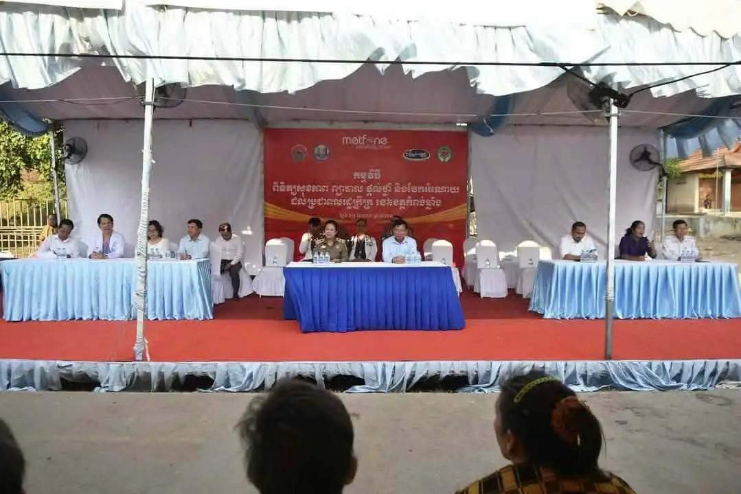 https://www.doctorthinh.com/ho-tro-khach-hang