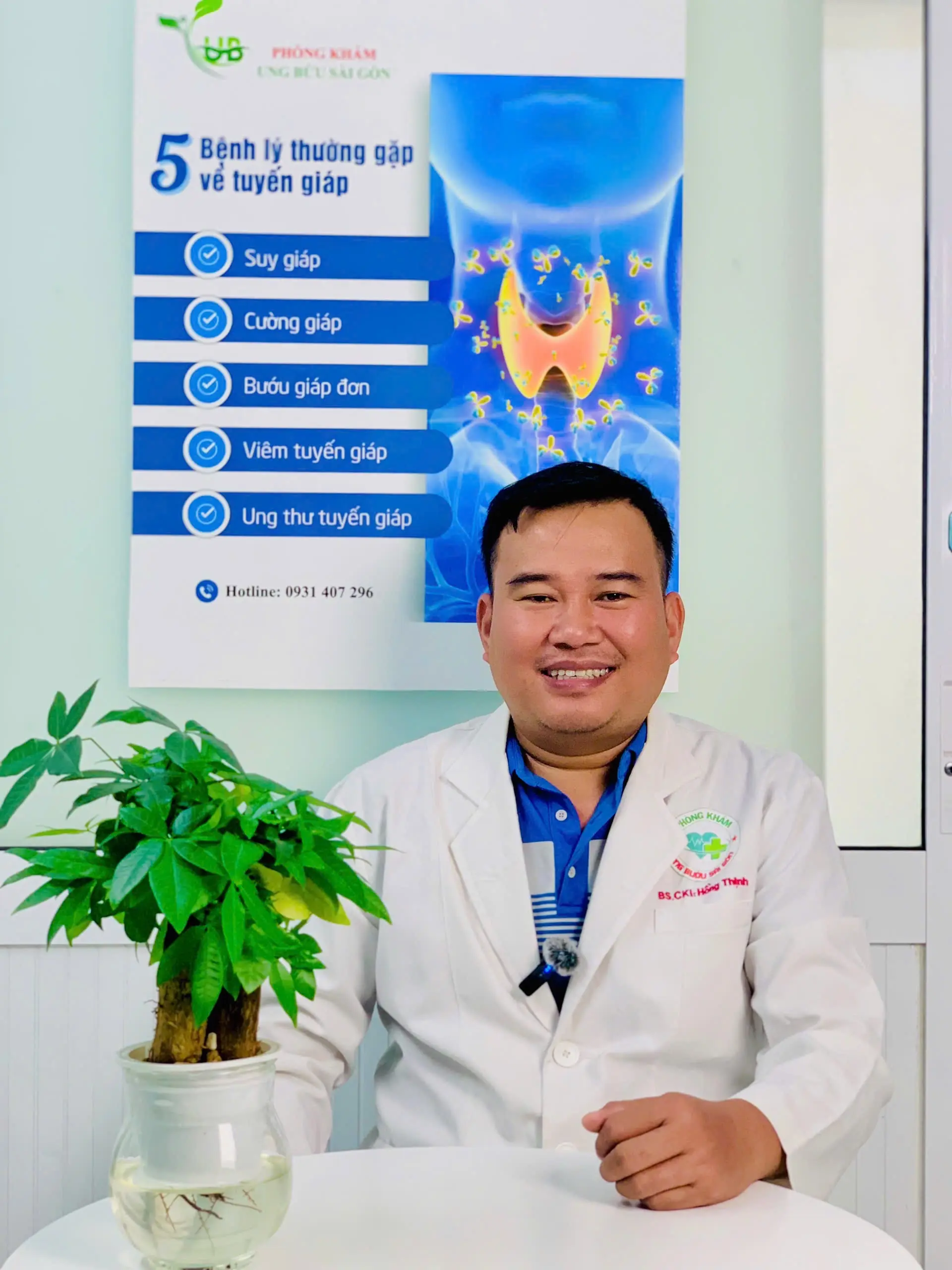 Lê Hồng Thịnh 